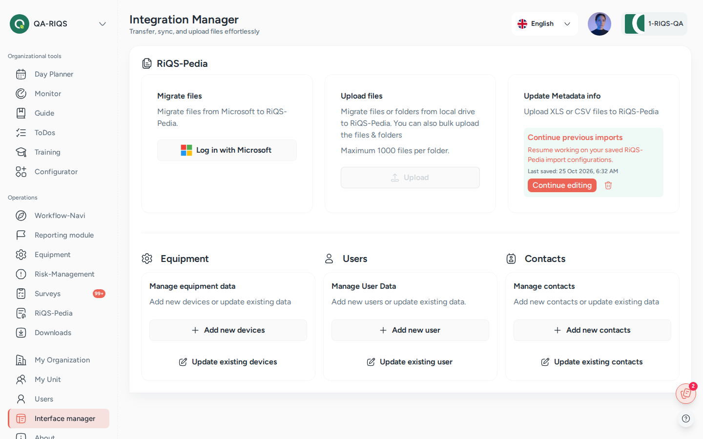 Interface manager (page title Integration Manager)